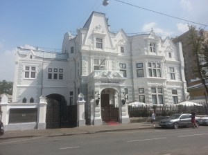 La Casa Centrale degli Scrittori